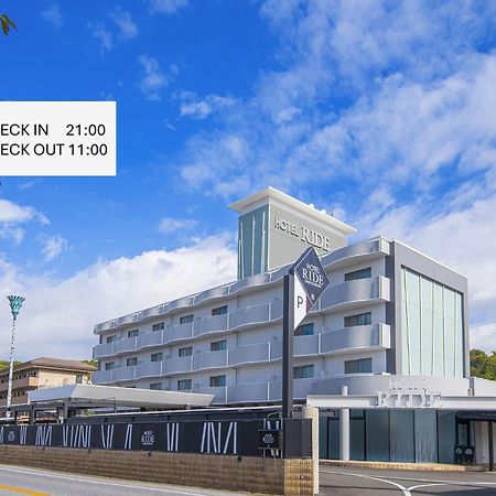 ホテル リッド 男塾ホテルグループ (Adults Only) Hikone Esterno foto
