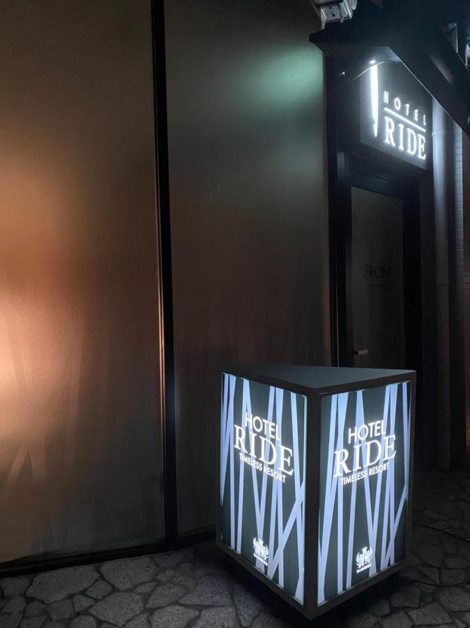 ホテル リッド 男塾ホテルグループ (Adults Only) Hikone Esterno foto